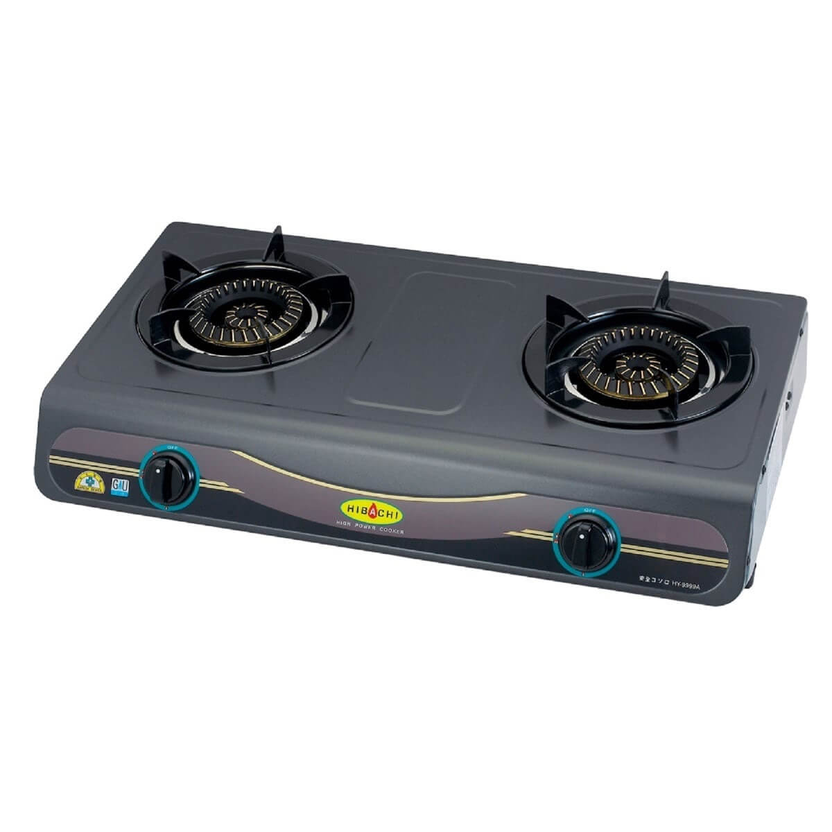 氣霸 Hibachi HY-9999S8 LPG 座檯式雙頭石油氣爐 (4.6kW)