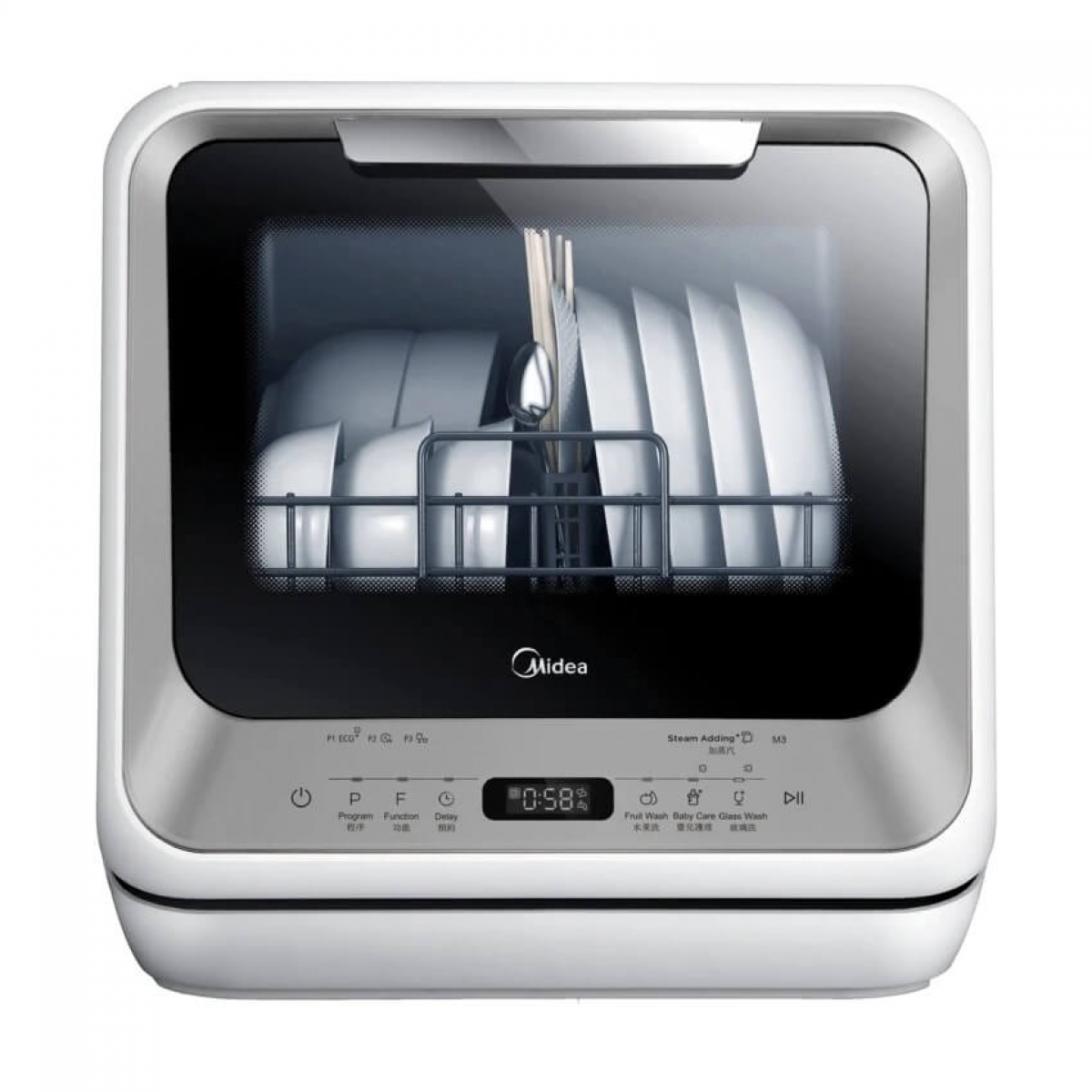 Midea M3 Free-standing Dishwasher Midea M3 Free-standing Dishwasher