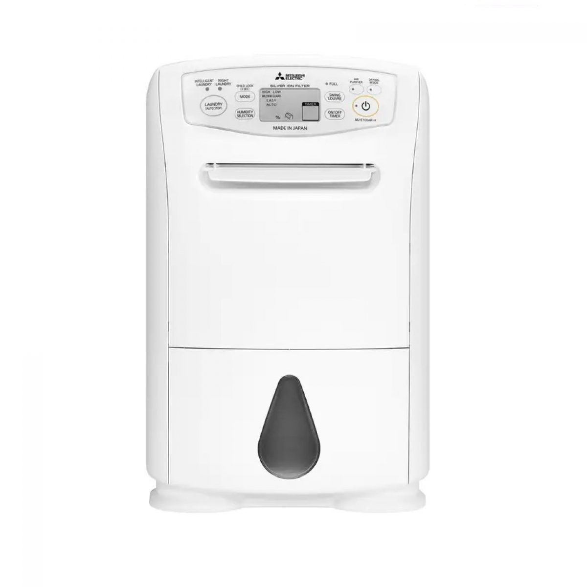 Mitsubishi Electric 三菱電機 MJ-E100AR-H 18公升抽濕機：1級節能，智能乾衣與空氣淨化