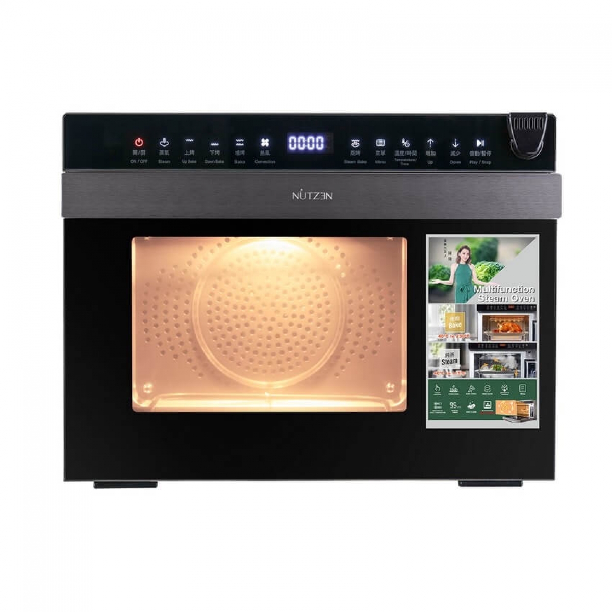 Nutzen 樂斯 NCS-2800P 28公升 座檯式多功能蒸焗爐 (黑色)