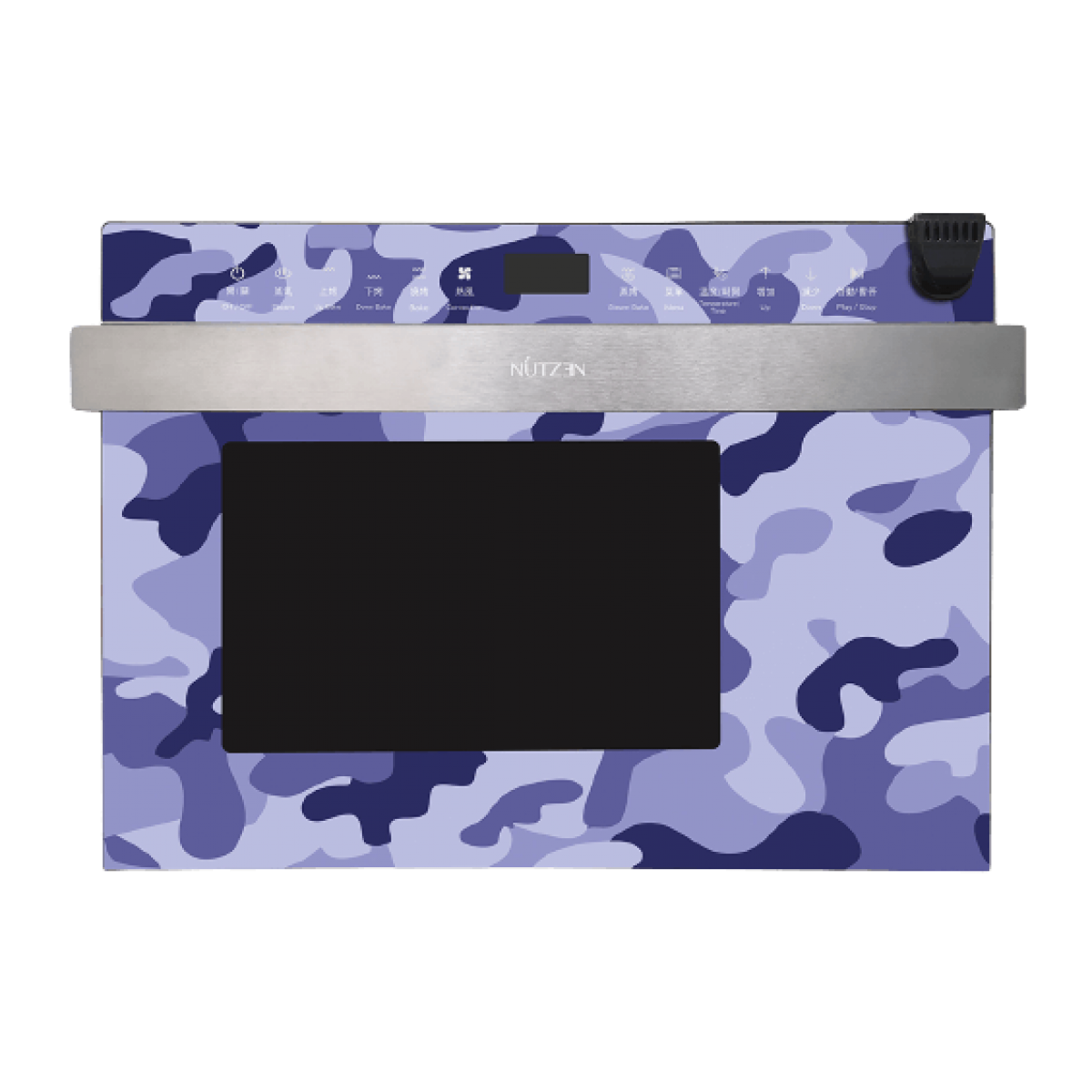 Nutzen 樂斯 NCS-28CP 28公升 座檯式蒸焗爐 (迷彩紫) - 50款菜單 獨立控溫