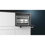 Siemens 西門子 CS589ABS0H 45公升 IQ300 嵌入式電蒸焗爐 | 8大模式