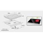GERMAN POOL 德國寶 GIH-DD28B 2800W 嵌入式雙頭電磁電陶爐