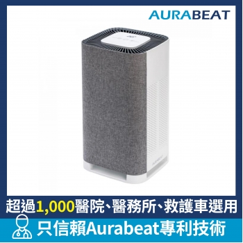Aurabeat LSP-X1 301ft2 AG+ Go AG+ Go Silver Ion Antiviral Air Purifier