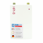 Hotpool 電寶 HPI-8 即熱式電熱水爐 (三年保養)