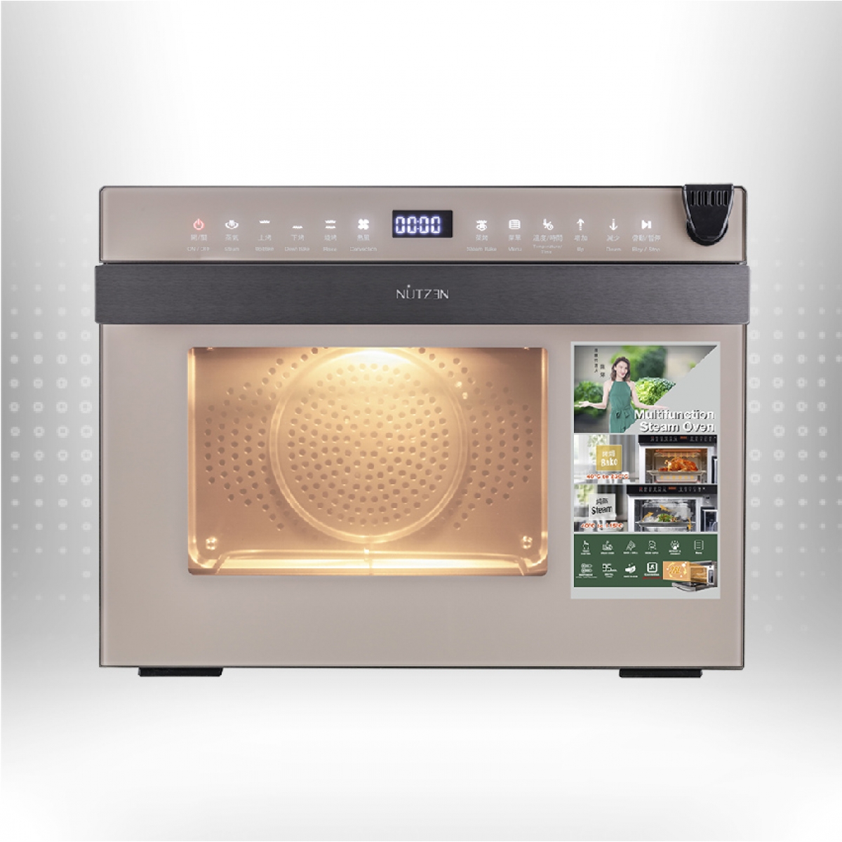 Nutzen 樂斯 NCS-2800P 28公升 多功能蒸焗爐 (香檳金色) (前面排氣) Nutzen 樂斯 NCS-2800P 28公升 多功能蒸焗爐 (香檳金色) (前面排氣)