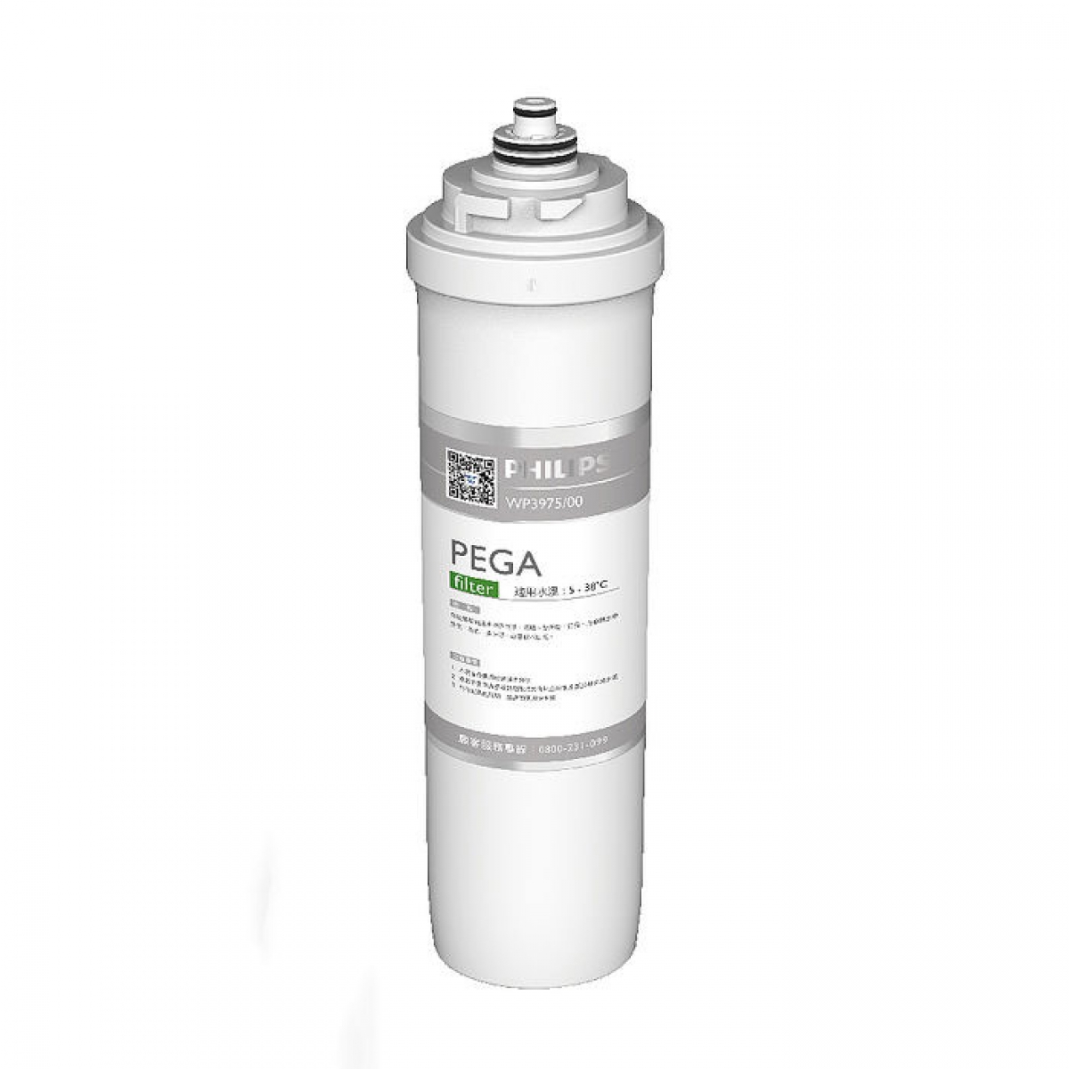 Philips 飛利浦 WP3975 濾水器濾芯 (適用於 WP4161, WP4111)