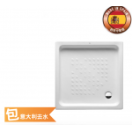 Roca 3740HJ 正方形淋浴盆