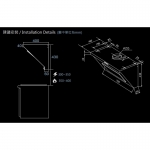 TOTOKI 東崎 S1628 傾斜式抽油煙機 - 近吸設計 智能熱除油