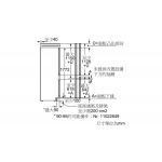 Siemens 西門子 KI39FP61HK 243公升 下置冷凍式 嵌入式雙門雪櫃 