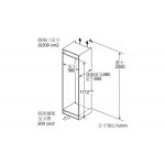 【展銷品】 Siemens KI86NAF31K 254L 嵌入式雙門雪櫃：無霜、智能恆溫、多功能儲存