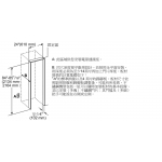 Siemens 西門子 CI24WP03 92瓶 嵌入式單溫區紅酒櫃