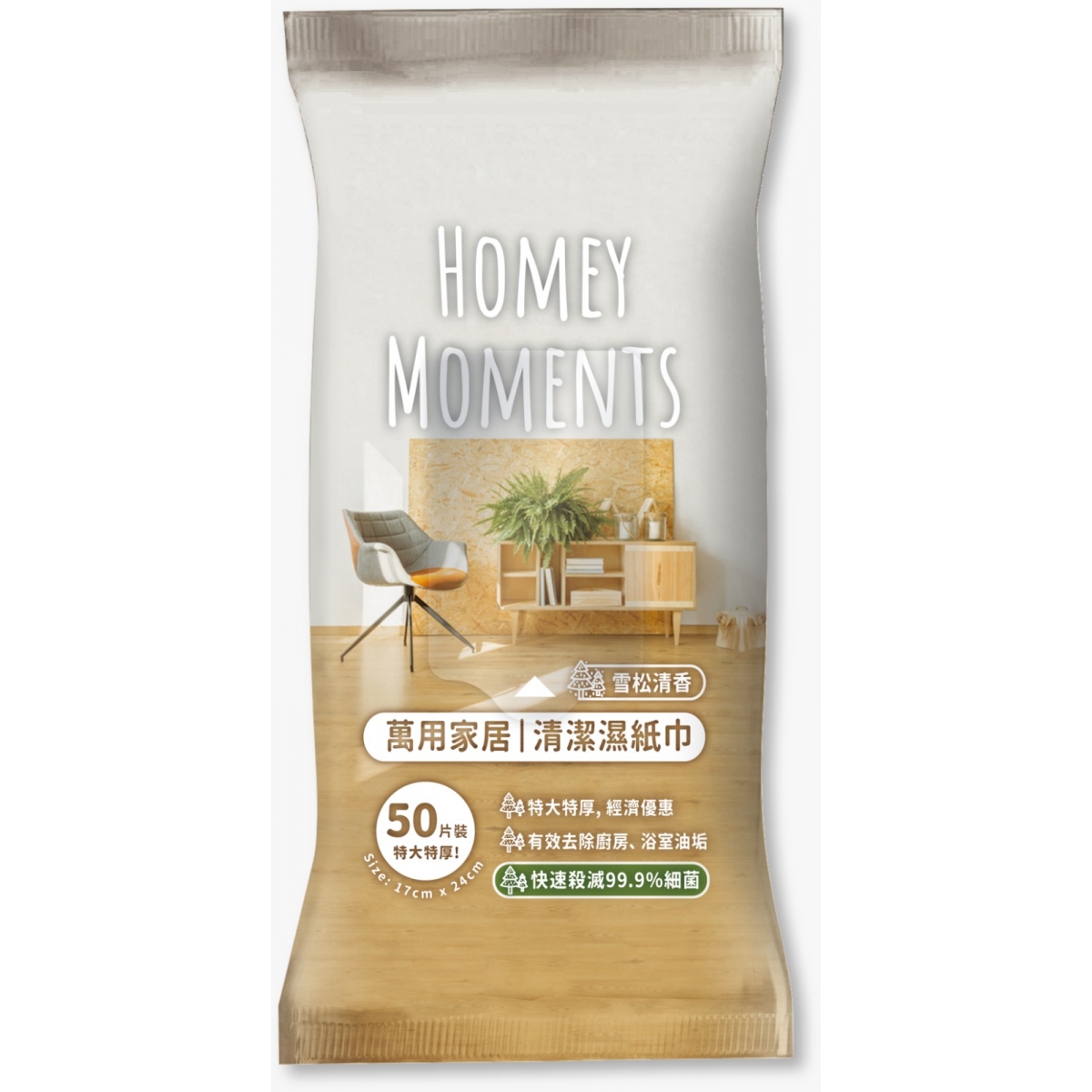 Homey Moments HCHM5050CEZZZ 99.9%酒精殺菌濕紙巾 - 特大特厚 家居萬用配方