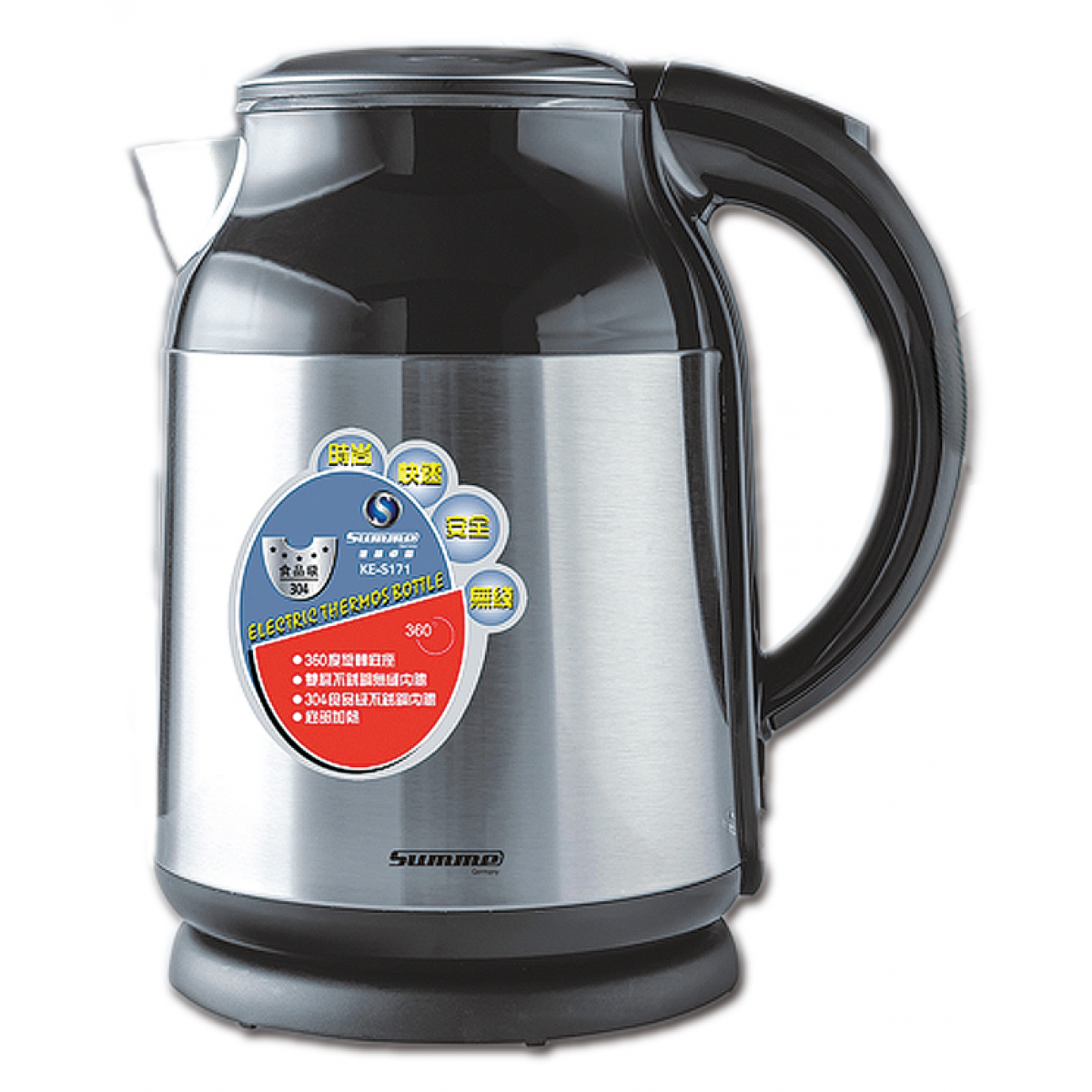 Summe 德國卓爾 KE-S171 即熱式電熱水壺 - 1.7公升，不銹鋼外殼，多重安全保護