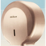 Geisar 捷莎 JZH25KB 不銹鋼拉絲卷型廁紙架