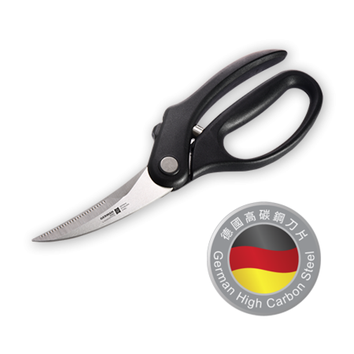 German Pool 德國寶 KSC-498 不銹鋼專業雞骨剪