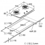 Siemens 西門子 ER7EA233HK 72厘米 嵌入式雙頭煤氣爐