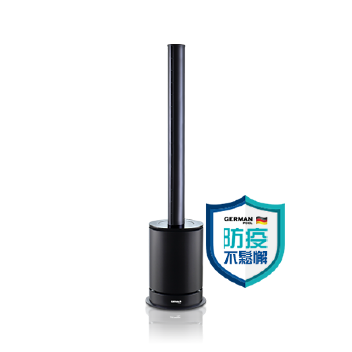 German Pool 德國寶 EFB-P20H 3合1空氣淨化風扇暖風機 HEPA13濾網