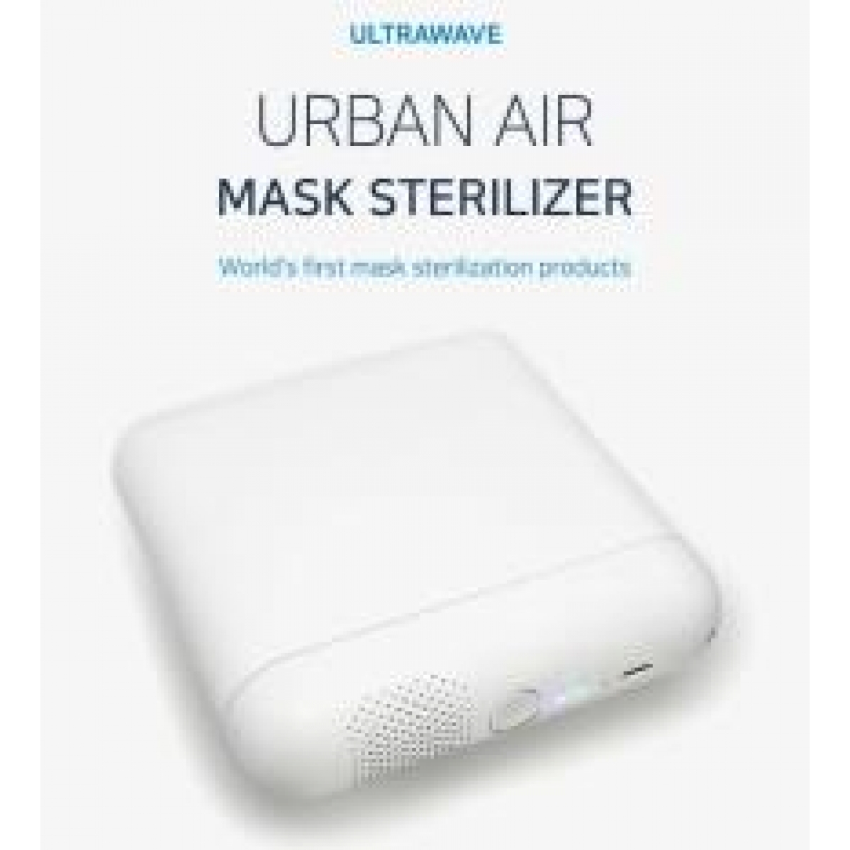 Ultrawave UUA-01 口罩消毒存放盒