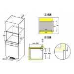 Rasonic 樂信 RSG-R80G 50公升嵌入式二合一蒸焗爐
