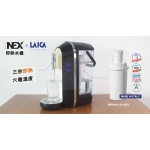 【已停產】NEX I6 2.0公升 即熱式電熱水壺 (不含Filter)