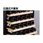 Kaneda KW-038 38 Bottle Single Zone Wine Cellar