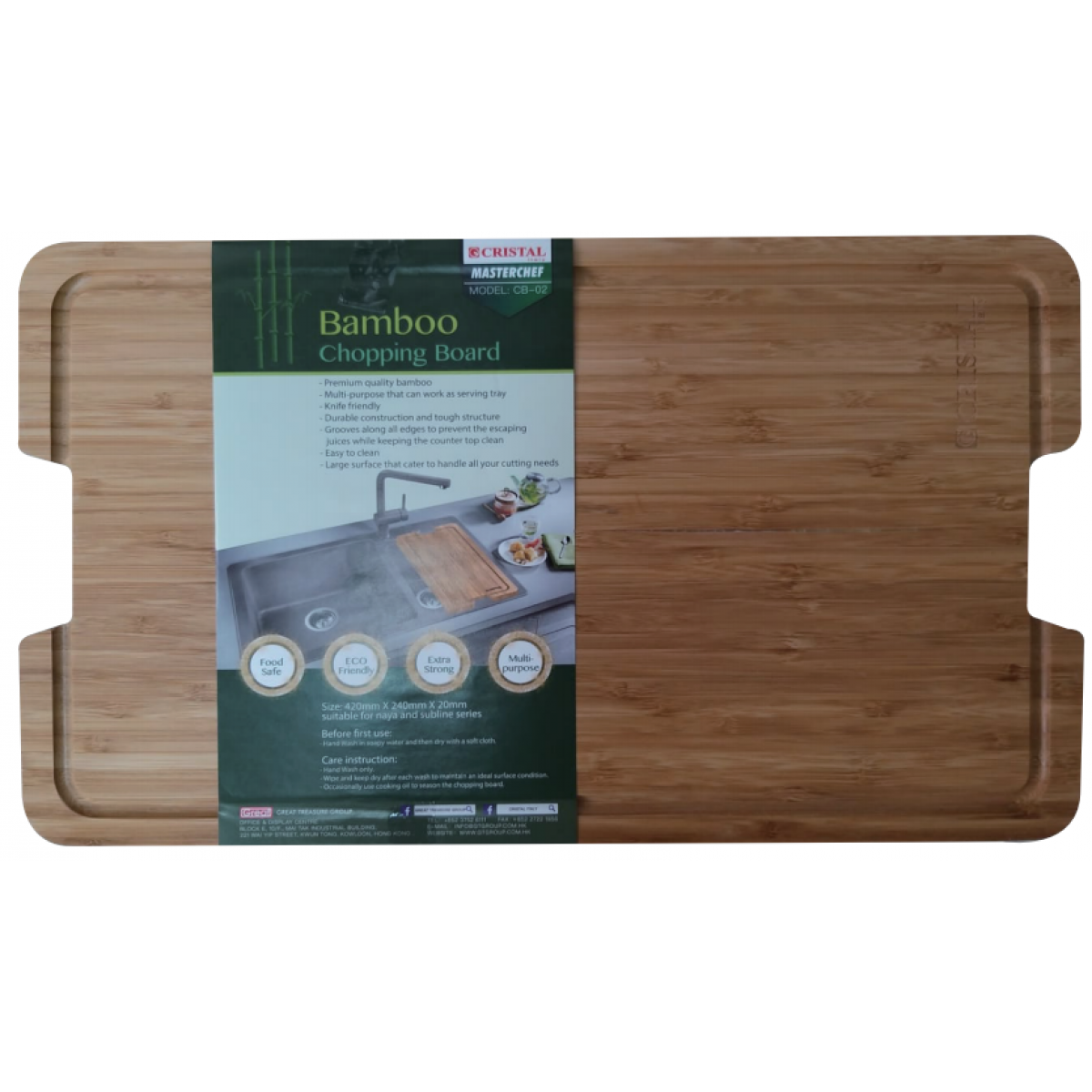 Cristal 尼斯 CB02 優質竹砧板 - 240x420mm 多功能設計