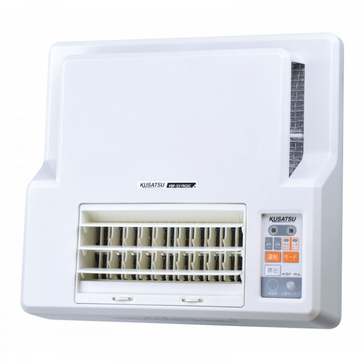 Kusatsu 草津 KBF-331RGSC 窗口式浴室寶 - 日本製造與獨有內部清洗功能