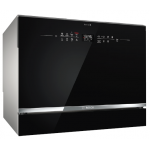 【展銷品】 Bosch SKS68BB008 55厘米 座檯式洗碗碟機