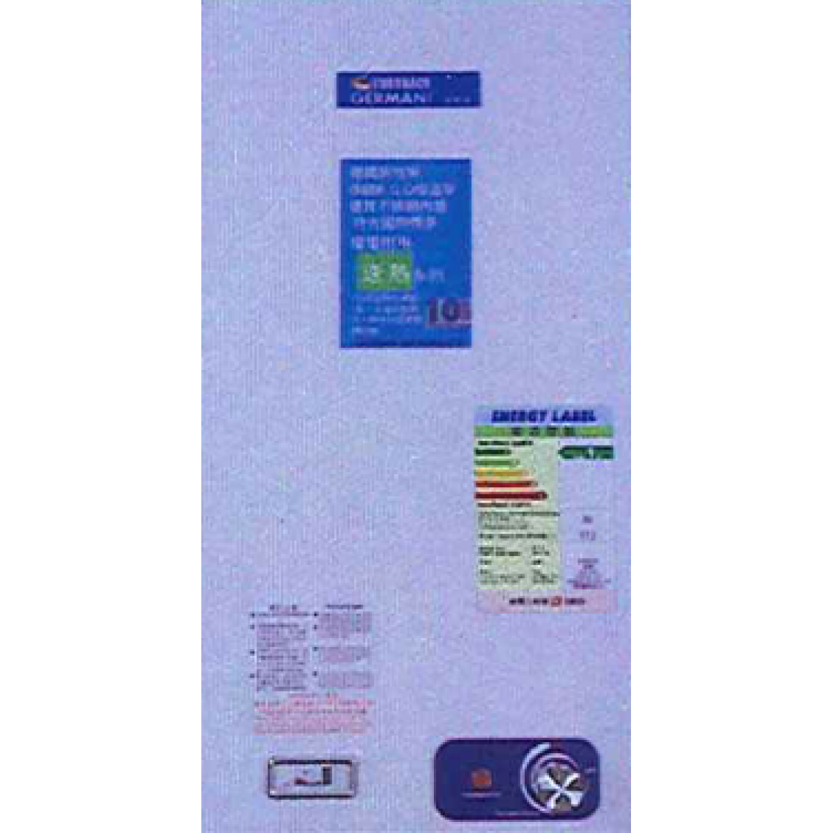 Eububaor German 德寶萊 GDN-21SS 21公升 花灑儲水式電熱水爐 - 不銹鋼內膽、3000W功率