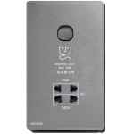 Siemens 西門子 5UB81623PC05 酒店系列－電鬚刨插座(灰)