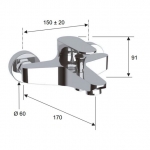Remer Class Line L11LXL+L05+330A8MPEC20NRA 龍頭套裝 (鍍鉻色)