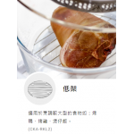 German Pool 德國寶 CKA-RKL2 7公升光波爐低架