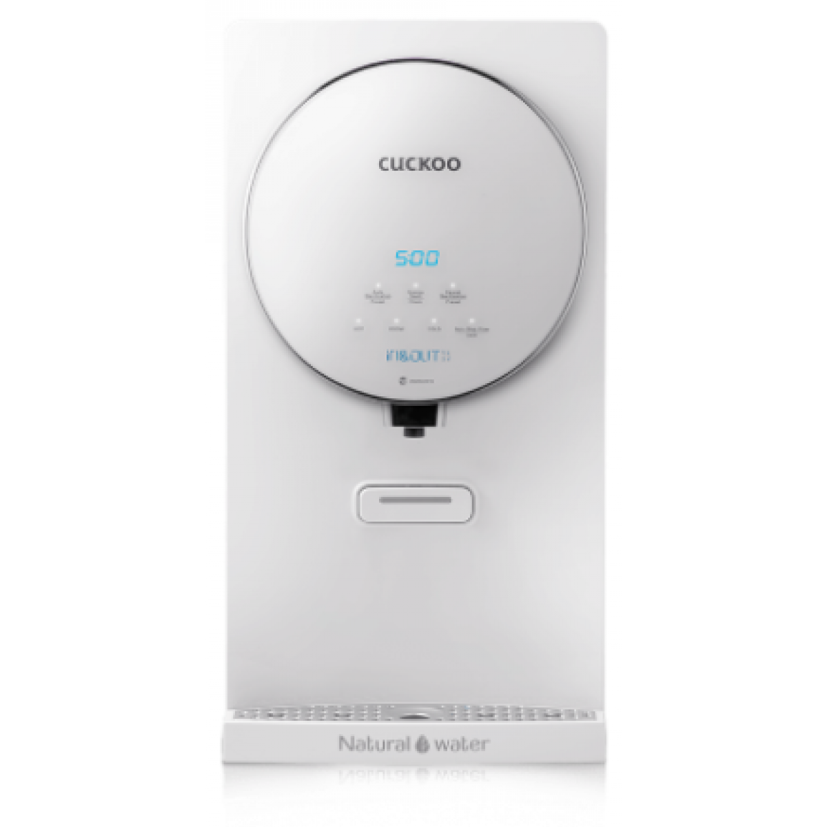 CUCKOO CP-IN501 韓國冷熱淨水機 - 電子消毒系統、13種溫度設定 CUCKOO CP-IN501 韓國冷熱淨水機 - 電子消毒系統、13種溫度設定