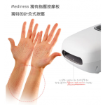 Mediness MVP-7790 Warm Hand Massager