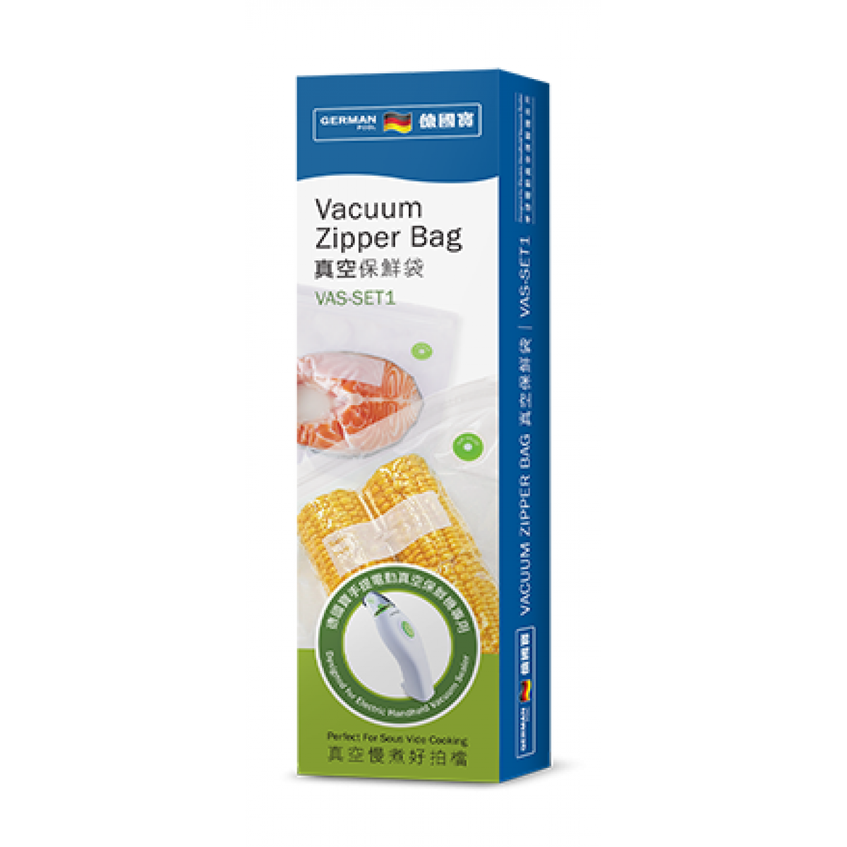 German Pool 德國寶 VAS-SET1 真空保鮮袋補充裝 (標準)