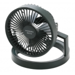 Modern Deco HPCF03S Multi-function LED Wireless Fan