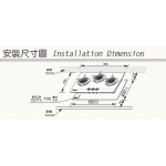 【展銷品】 Taada 多田牌 GA371-14B 86厘米嵌入/座檯式三頭石油氣煮食爐