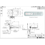 American Standard CE7SL10100510M0 Pristine 電子廁板 (長板)