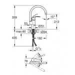 Grohe 33202002 Eurosmart 高身廚房星盆龍頭
