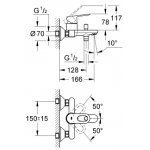 Grohe 22341000 Bauloop 浴缸龍頭 - 單把手、可調流量、防回流設計