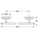 Grohe 40459001 Bau Cosmopolitan 毛巾通 - 522mm長、隱蔽緊固、多種安裝方式