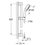 Grohe 27787002 New Tempesta 4速手提花灑套裝