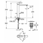 Grohe 33845001 Lineare 高身面盆龍頭 - 節水5 l/min，專為獨立盆設計