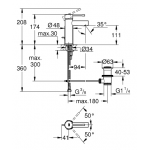 Grohe 32898001 Essence New 面盆龍頭(S-Size) - SilkMove陶瓷墨盒，EcoJoy節水