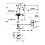 Grohe 23462001 Essence New 中身面盆龍頭 - 旋轉出水嘴，EcoJoy節水