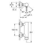 Grohe 33636001 Essence New 淋浴龍頭 - SilkMove陶瓷墨盒，壁掛式