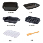 Kusa KS-MFP100 32厘米 多功能煮食爐 - 6豪華配件，IH無火烹調