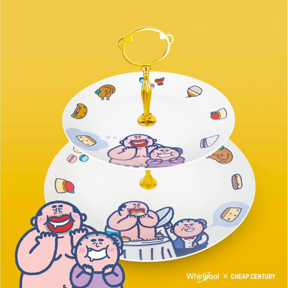 Whirlpool PS137 微波爐專用層層碟