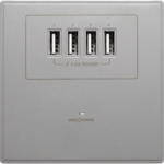 M2K AP004MF-G 4.2A 單位 單蘇 4 USB 插座 (灰色)